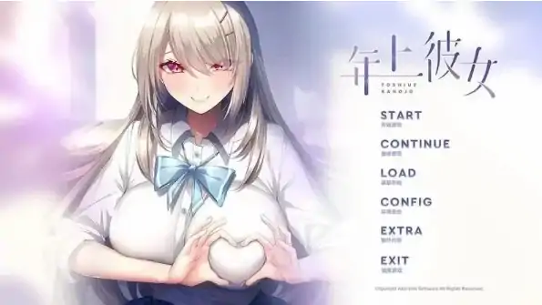 安卓+电脑【纯爱ADV/海豹社/CV】年上彼女1.0.0 骑-大壮社区