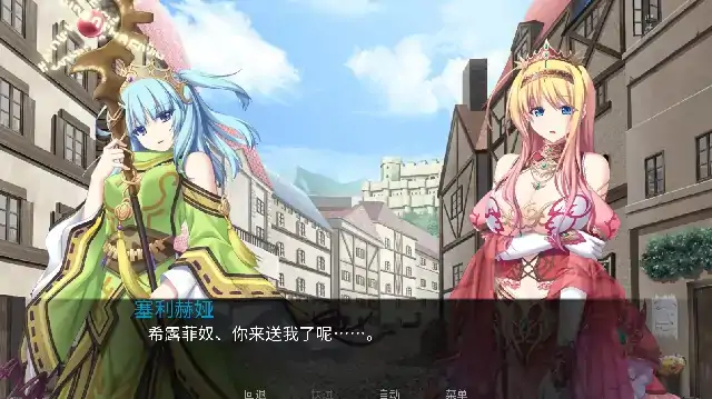 安卓【萝莉SLG/后宫】姬狩 v1.0骑-大壮社区