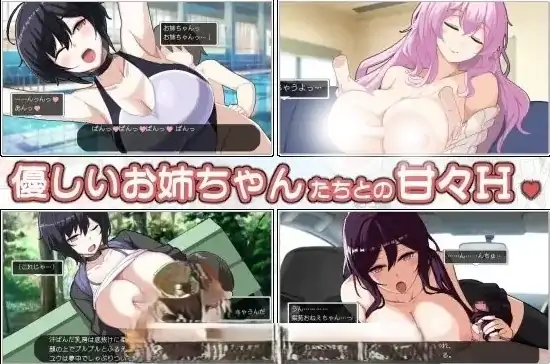 图片[7]-PC电脑版【SLG/像素/动态】狂欢骰子美人母女与骰子的归宿-大壮社区