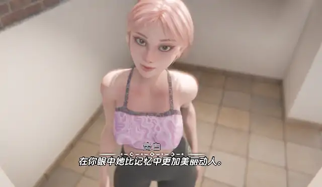 安卓+电脑【欧美SLG/动态】我的女孩喜欢手铐 全CG画廊v0.6步-大壮社区