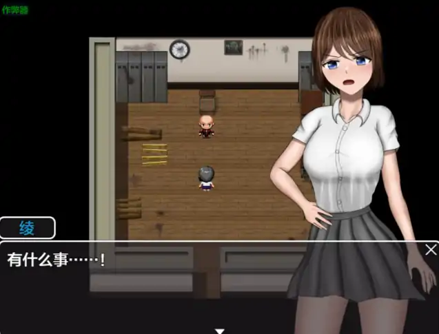 图片[4]-安卓+电脑【探索RPG/泳装/作弊】危险的日常 DLC-大壮社区