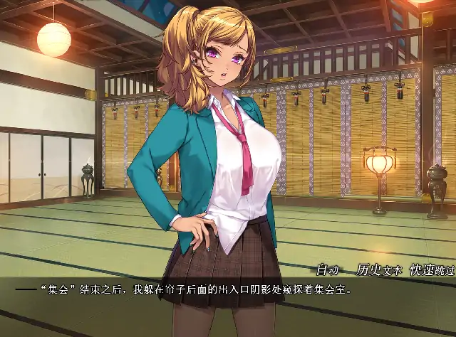 PC电脑【日系ADV/腐败/CV】色情教团.妃神会秘史1.0.0步-大壮社区