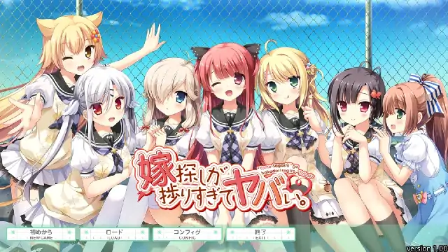 安卓【校园ADV/女同/CV】新娘太好找了我很方 v1.0骑-大壮社区