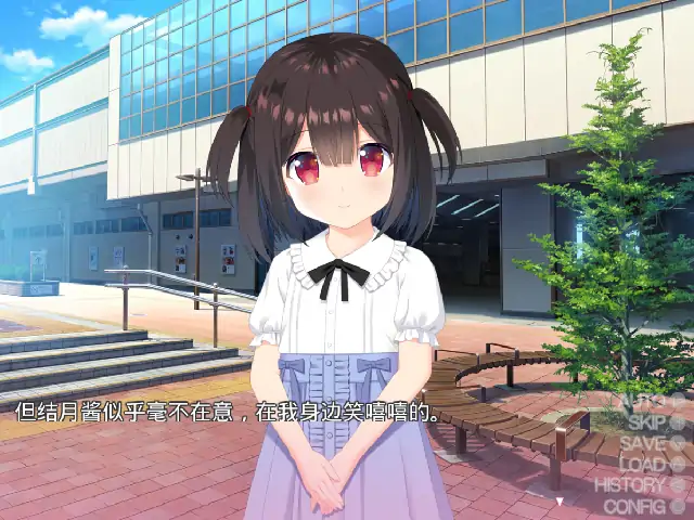 安卓【日系ADV/萝莉/CV】让粉丝少女动摇 v1.0骑-大壮社区