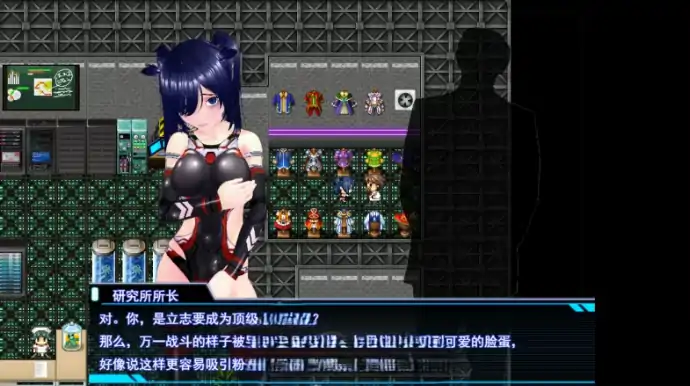 图片[2]-安卓+电脑【RPG/摄影/动态/NTR】目标!阴角与TOP偶像-大壮社区