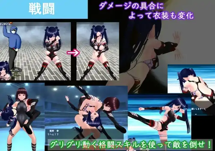 图片[5]-安卓+电脑【RPG/摄影/动态/NTR】目标!阴角与TOP偶像-大壮社区