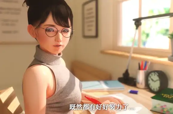 安卓+电脑+IOS【视频】眼镜女老师的奖励日记 步-大壮社区