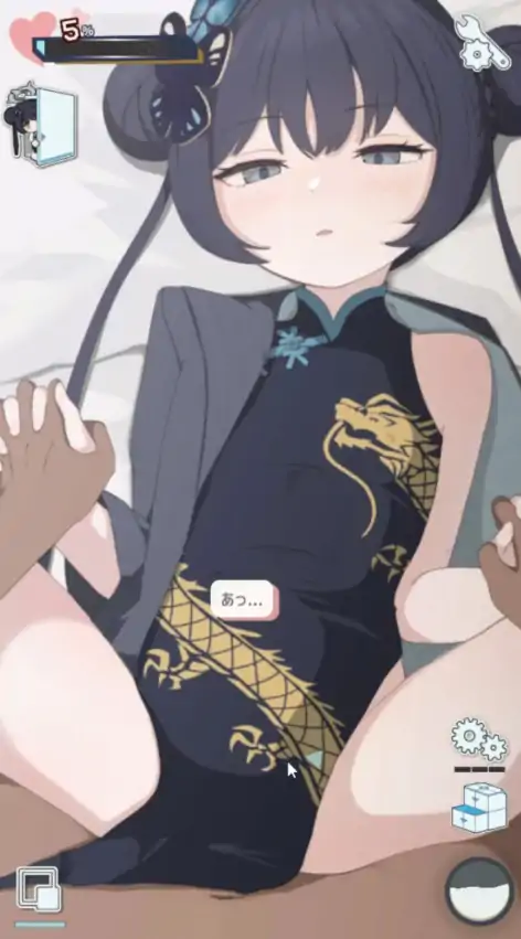 图片[3]-安卓+电脑【生肉/SLG/触摸】妃咲的别梦依稀Kisaki Another Memory-大壮社区
