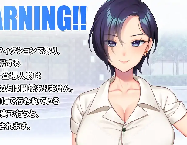 图片[2]-PC电脑【日系ADV/NTR/CV】看似清冷端庄的最爱妻子.背地里却堕落成淫乱的妻子v1.0骑-大壮社区