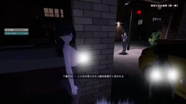 图片[6]-PC电脑版【SLG互动/露出】栗栗酱今天也要露出挑战~v0.3-大壮社区