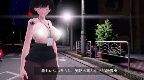 图片[1]-PC电脑版【SLG互动/露出】栗栗酱今天也要露出挑战~v0.3-大壮社区