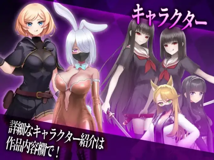 图片[5]-安卓+电脑【RPG/受虐向/作弊】抖M×杂鱼 冒险任务-大壮社区