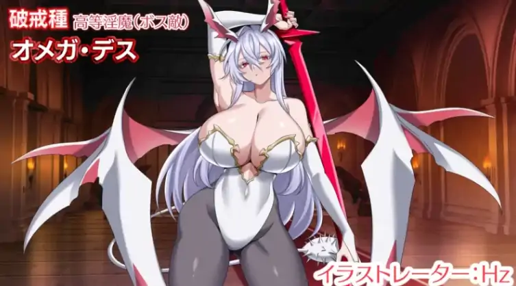 安卓+电脑【回合RPG/雌堕/淫魔/作弊】魅魔乐园 ～破戒与创生与混沌的乐园-大壮社区