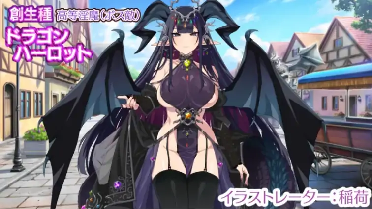图片[8]-安卓+电脑【回合RPG/雌堕/淫魔/作弊】魅魔乐园 ～破戒与创生与混沌的乐园-大壮社区