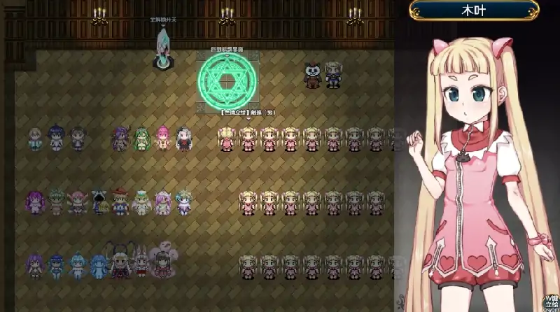 图片[3]-安卓+电脑 [爆款RPG/萝莉/动态]魔法少女木 joi模拟器玩 全CG存档+步-大壮社区