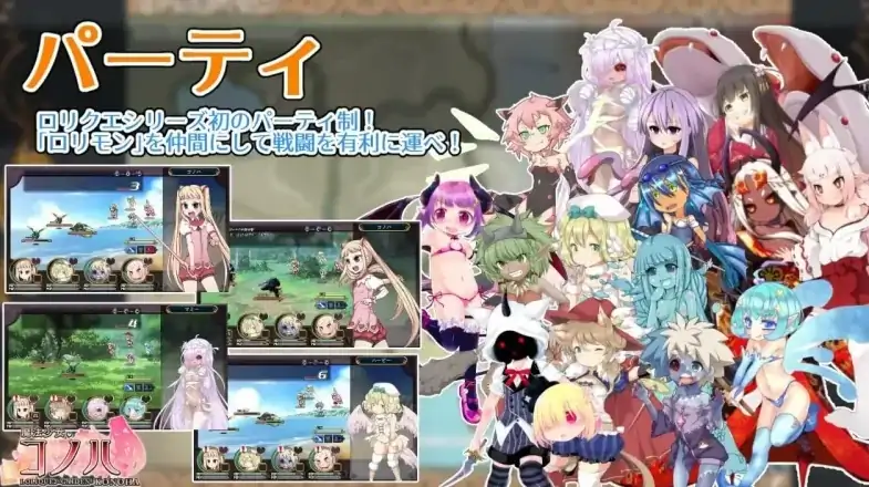 图片[5]-安卓+电脑 [爆款RPG/萝莉/动态]魔法少女木 joi模拟器玩 全CG存档+步-大壮社区