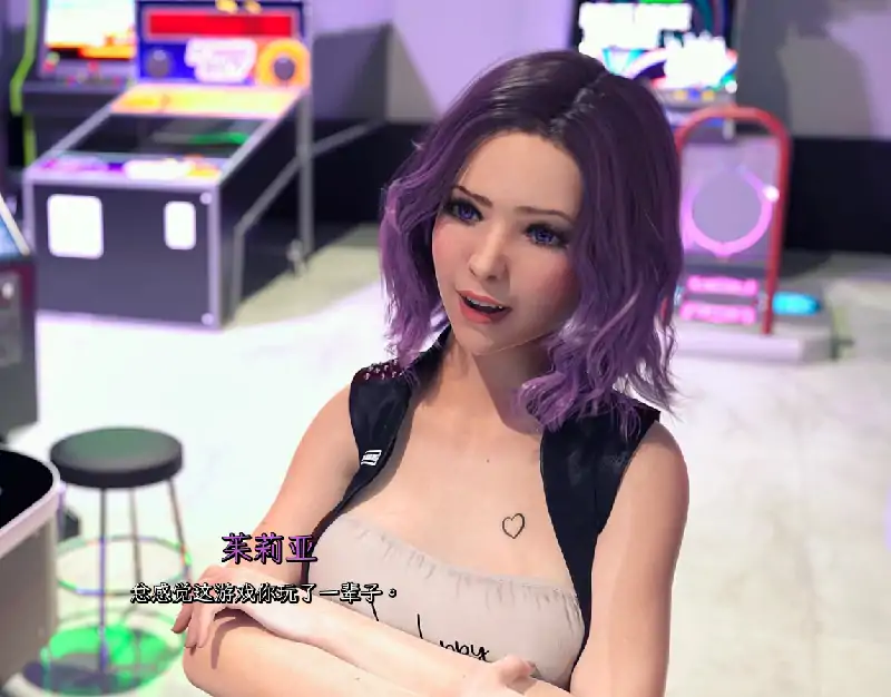 图片[2]-安卓【校园SLG/调教】朱莉娅的日本之旅 v1.0步-大壮社区