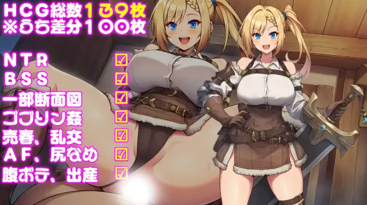 图片[6]-安卓+电脑【探索RPG/爆乳/异种X/作弊】只属于我的后宫派对-大壮社区