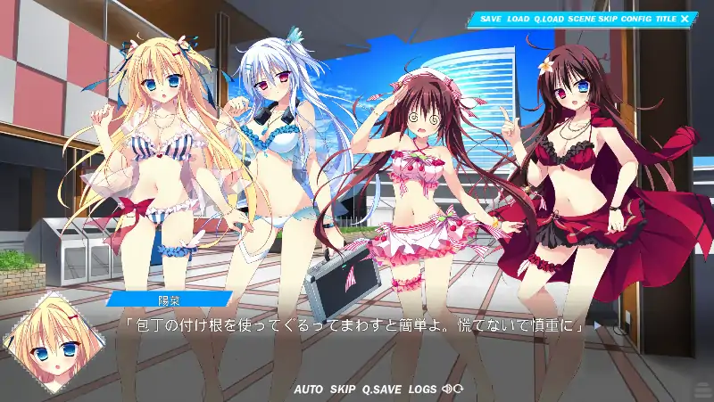 安卓【日系ADV/CV】拉姆的国度 v1.0骑-大壮社区