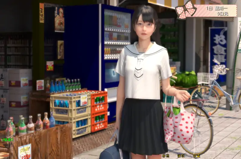 PC电脑【日系SLG/动态/CV】日本的后妈和妹妹们 v1.0.0步-大壮社区