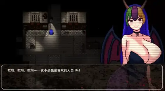 图片[8]-安卓+电脑【爆款RPG/恐怖/像素/逃生】魔物娘逆推.腐败循环Cycle of Corruption.V1.0 官中+自带全回想+步-大壮社区