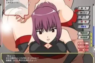 图片[2]-安卓手机版【格斗ACT/全动态/SLG】斗技女王蕾米 攻略-大壮社区