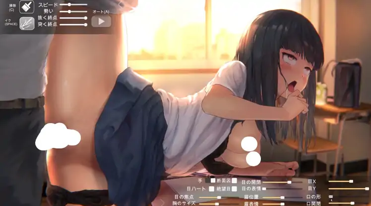 图片[1]-安卓+电脑【生肉/SLG/动态】放课后的教室-大壮社区