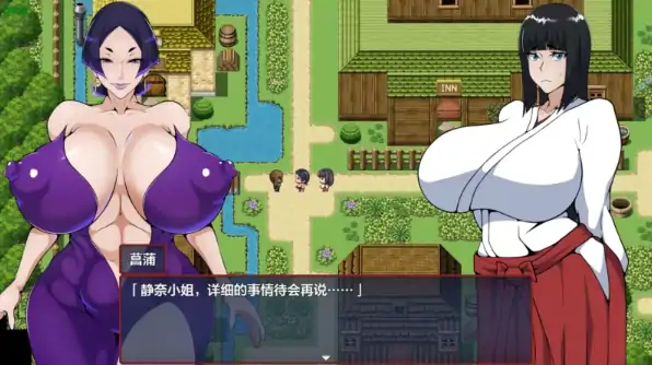 图片[5]-安卓+电脑【日系RPG/巨乳/作弊】退魔师静奈1.0-大壮社区
