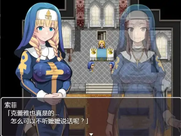 图片[1]-安卓+电脑【RPG/异种X/恶堕/动态/作弊】欲望的圣痕 ~堕入深渊的圣洁修女-大壮社区