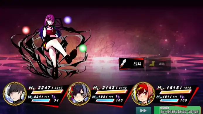 图片[6]-PC电脑版【精品SM凌辱/RPG】恢复 Restore恶劣的男人夺走~官中+步+全CG-大壮社区