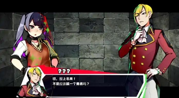 图片[7]-PC电脑版【精品SM凌辱/RPG】恢复 Restore恶劣的男人夺走~官中+步+全CG-大壮社区
