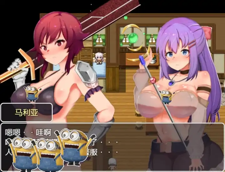 安卓+电脑【RPG/动态】阿利安娜与玛利亚-大壮社区