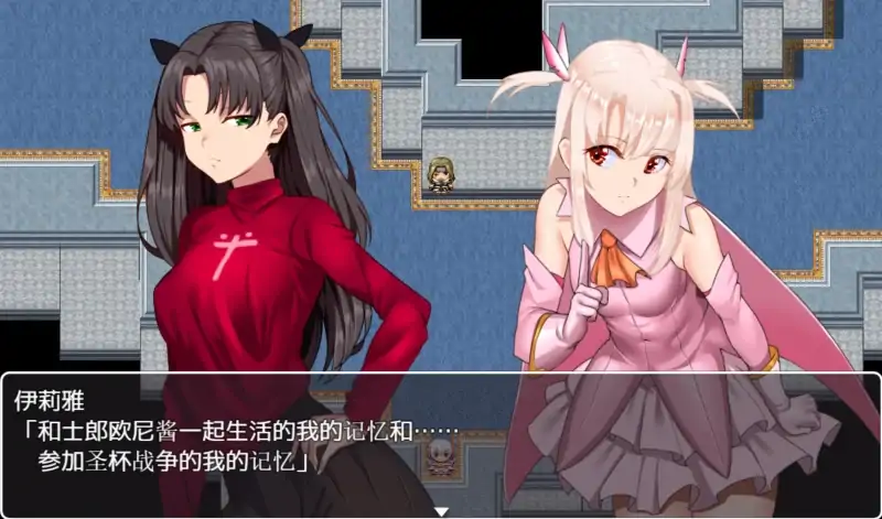 安卓+电脑【RPG】fake labyrinth joi模拟器玩-大壮社区