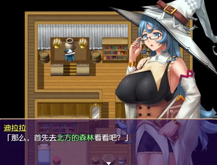 安卓+电脑 [RPG]迪拉拉-大壮社区