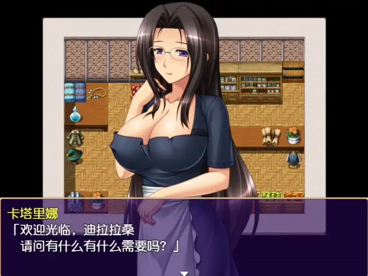 图片[2]-安卓+电脑 [RPG]迪拉拉-大壮社区