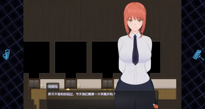 图片[4]-安卓+电脑 [神作RPG/NTR/动态]电锯人~温泉旅行篇 步 Joi模拟器玩-大壮社区