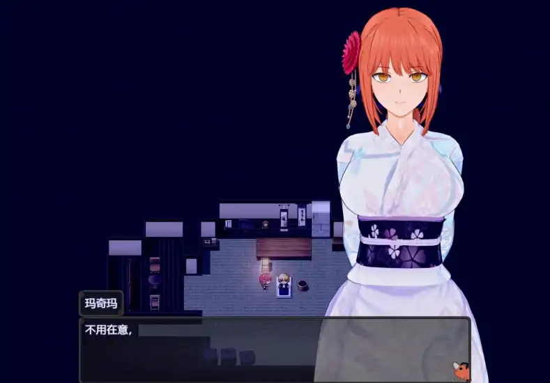 图片[3]-安卓+电脑 [神作RPG/NTR/动态]电锯人~温泉旅行篇 步 Joi模拟器玩-大壮社区