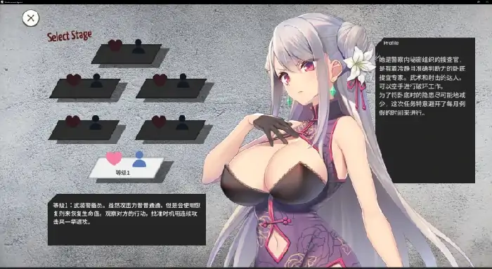 安卓+电脑 [卡牌SLG CV]毁灭的单独搜查-大壮社区