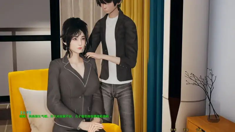 图片[3]-安卓+电脑【极品SLG 动态CV]妈妈的爱(上+下+番外)Ty模拟器玩-大壮社区