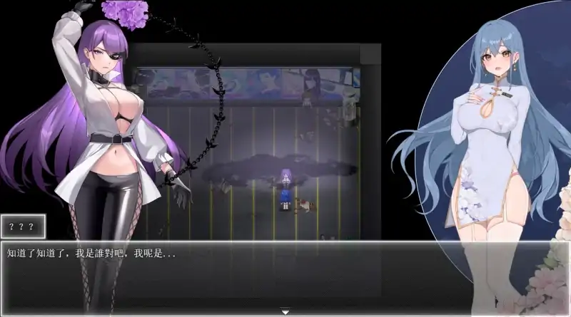 图片[3]-安卓+电脑 夜幕之花【神作 国风RPG】步v0.503 Joi模拟器玩-大壮社区