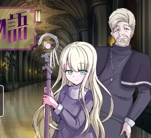 安卓+电脑 [RPG]魔具物语 骑-大壮社区