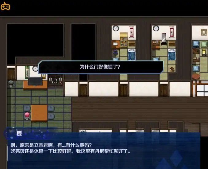 图片[11]-安卓+电脑【精品/NTR/动态/CV】所长的Y望症樱之章 步-大壮社区