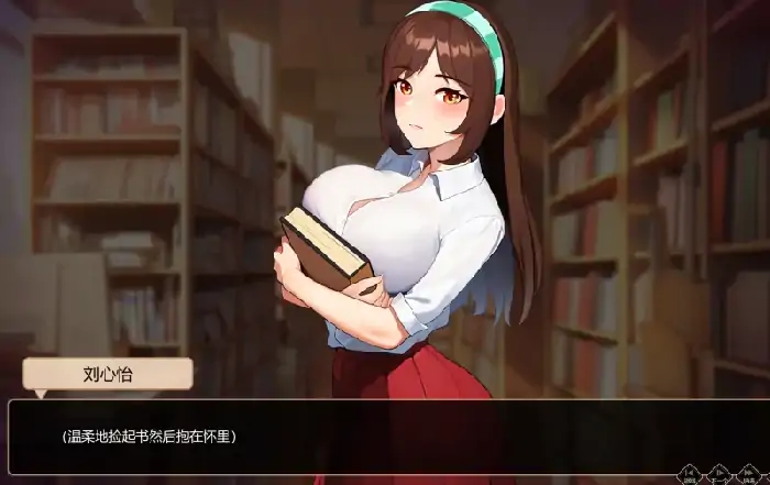 图片[5]-PC电脑 爱与生活幸运老师[养成互动/大更新/动态]V3.20新一天的曙光DLC 步-大壮社区