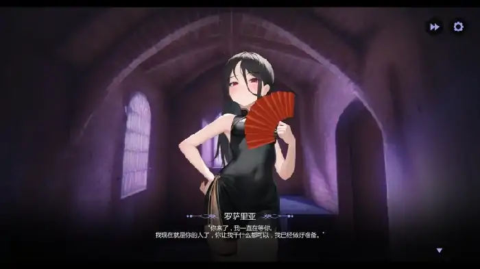 图片[3]-PC电脑 [互动探索SLG/中文/动态/CV]为了女王 V1.5233 步+全CG回想+新DLC-大壮社区