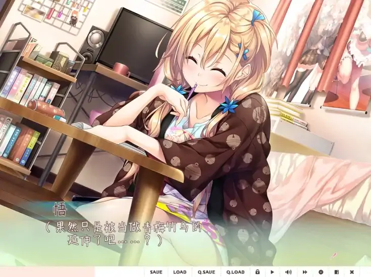 图片[2]-安卓+电脑 [ADV/全CV/纯爱]爱之匙2 Ty模拟器玩-大壮社区