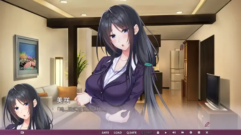 图片[2]-安卓+电脑 [ADV/全CV/纯爱]我与老师的私人课程 Ty模拟器玩-大壮社区