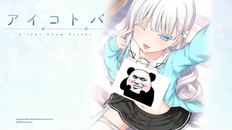 安卓+电脑 [ADV/CV]密语 Silver Snow Sister Ty模拟器玩-大壮社区