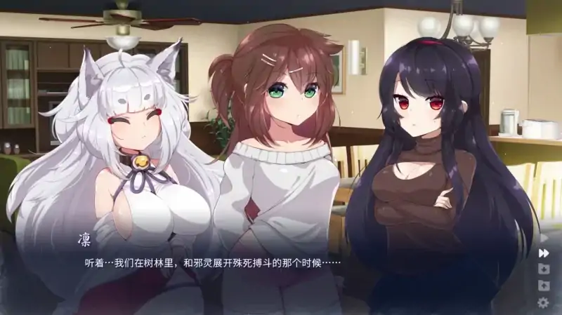 图片[1]-安卓+电脑【微恐/百合】雪中誓约 步-大壮社区