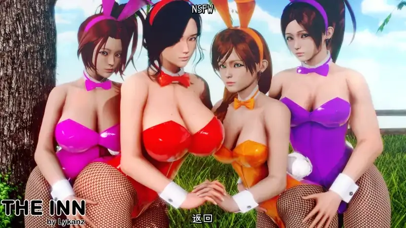 图片[4]-安卓+电脑【精品SLG/动态]客栈第一章和第二章两部 步-大壮社区