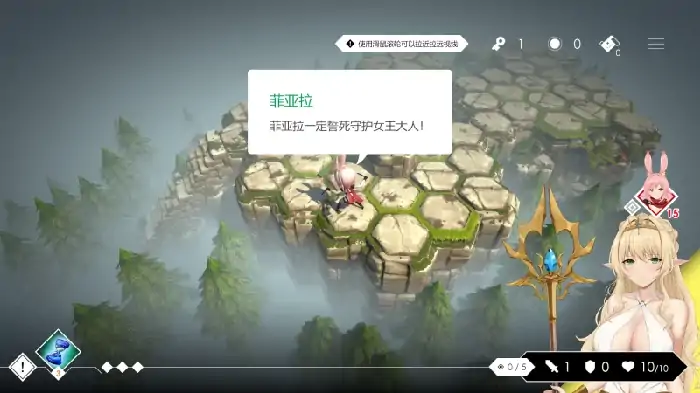 图片[4]-PC电脑 地牢脱出3轮回女王V1.19[全动态+全CV]步+全CG存档-大壮社区